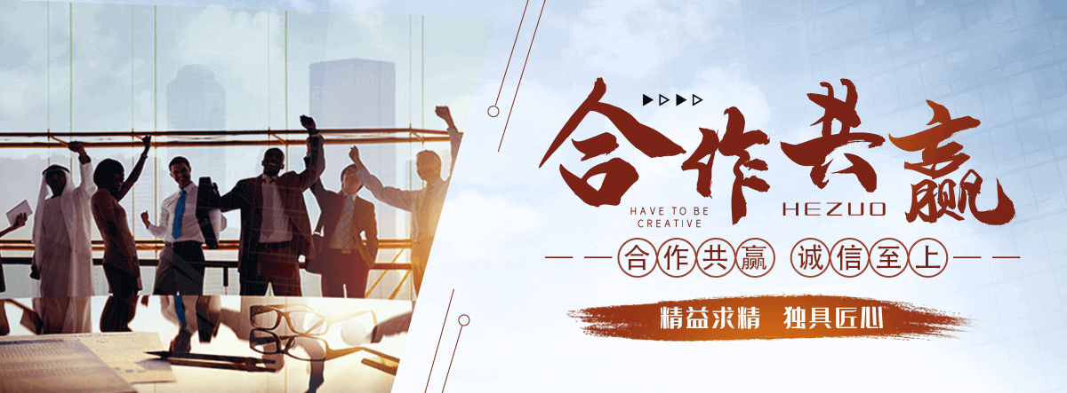 武乡地磅厂家